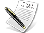 oplata_beznal.png